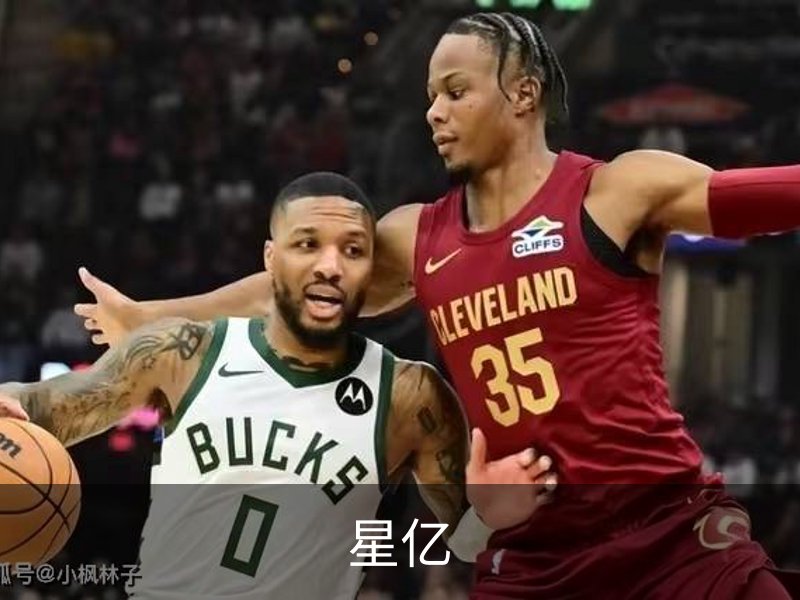 走进星亿